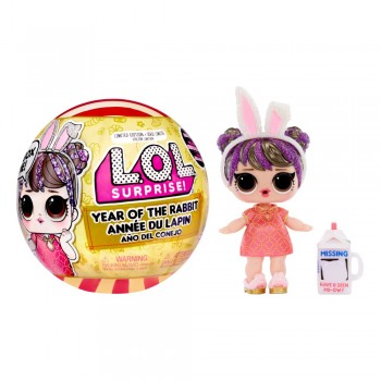 Papusa L.O.L Surprise! LOL...