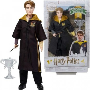 Papusa de colectie Harry...